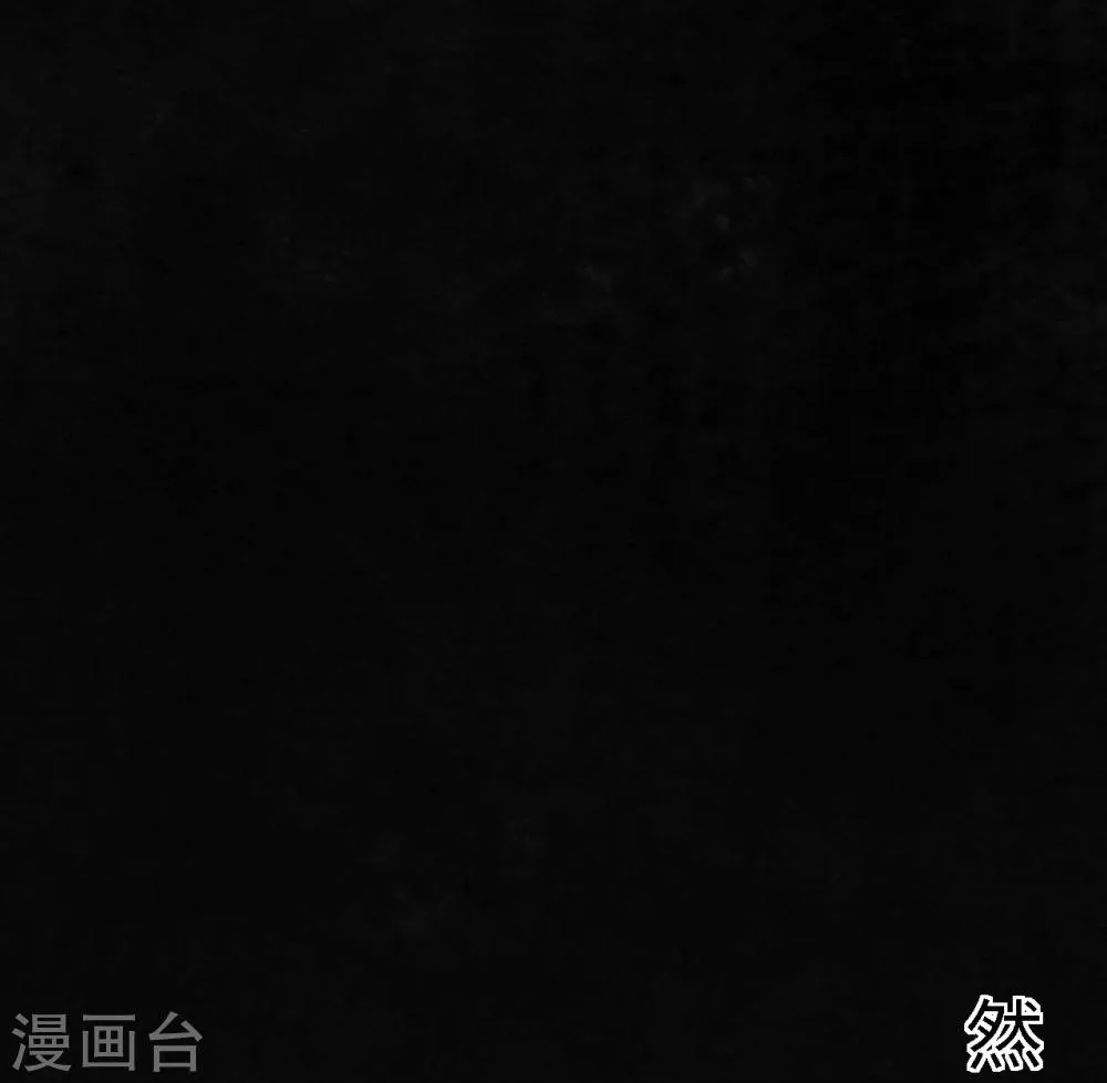 第39话 回到地面 第20页