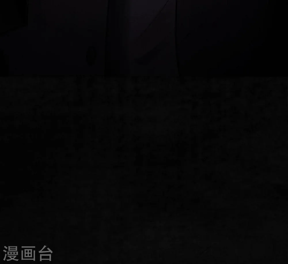 第39话 回到地面 第30页