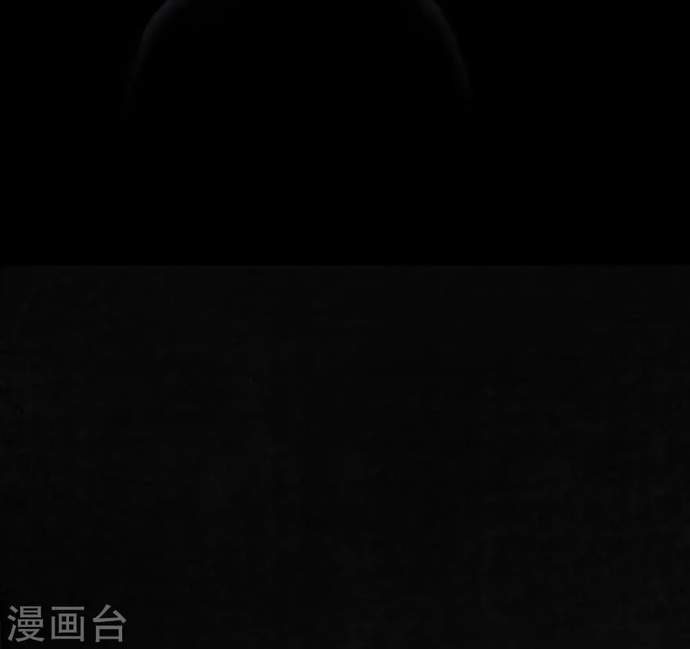 第39话 回到地面 第39页