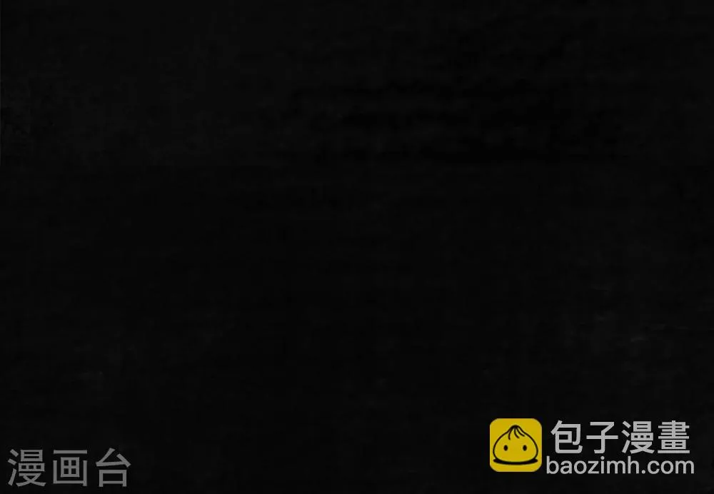 第39话 回到地面 第55页