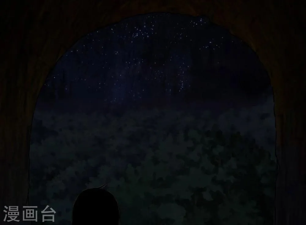 第39话 回到地面 第66页