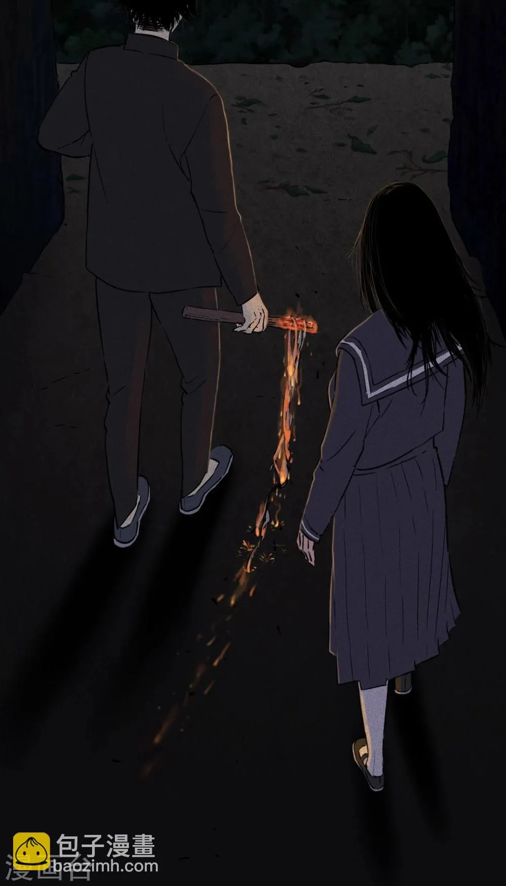 第39话 回到地面 第67页