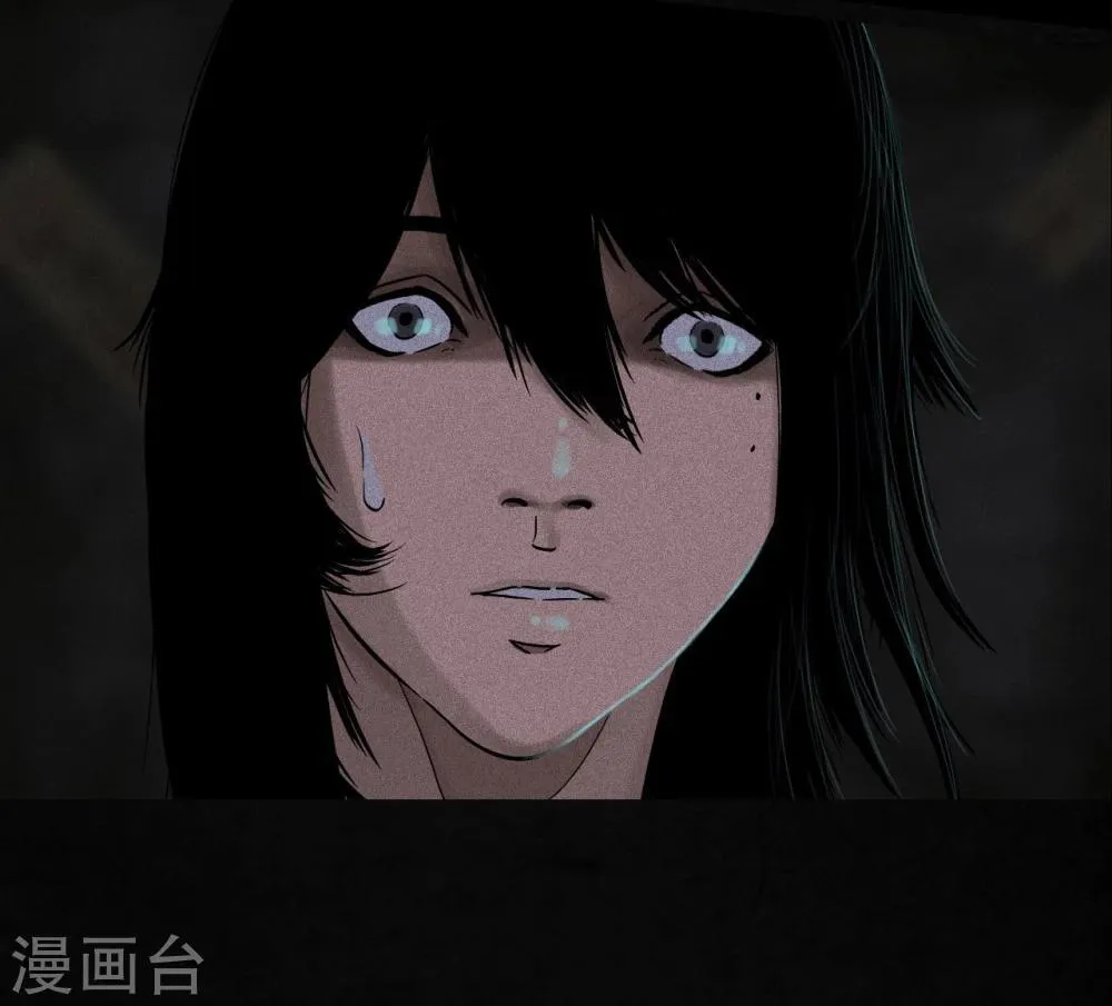 第40话 还在地下 第13页