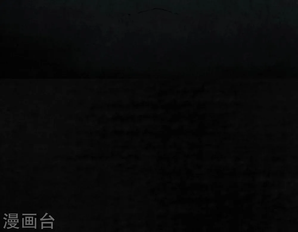 第40话 还在地下 第21页