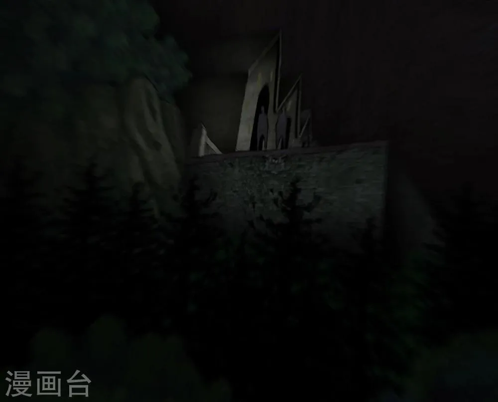 第40话 还在地下 第25页