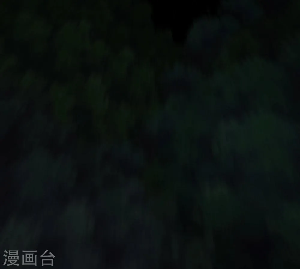 第40话 还在地下 第26页
