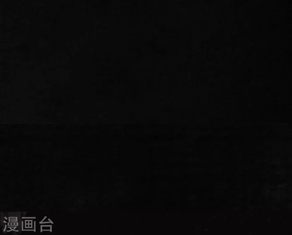 第40话 还在地下 第37页