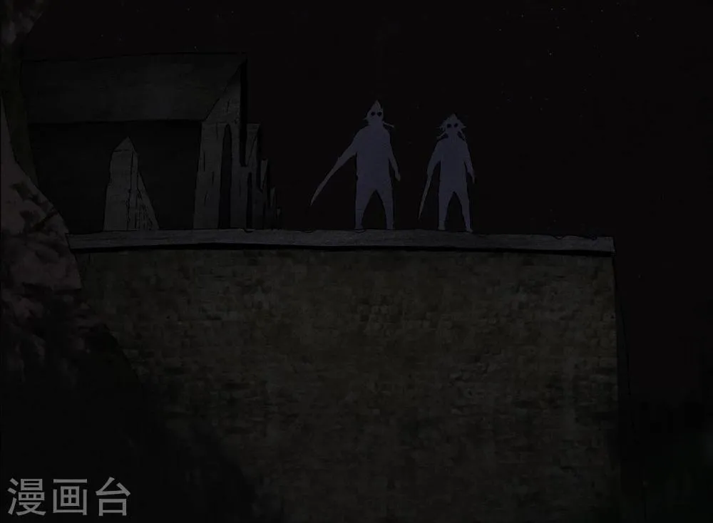第40话 还在地下 第38页