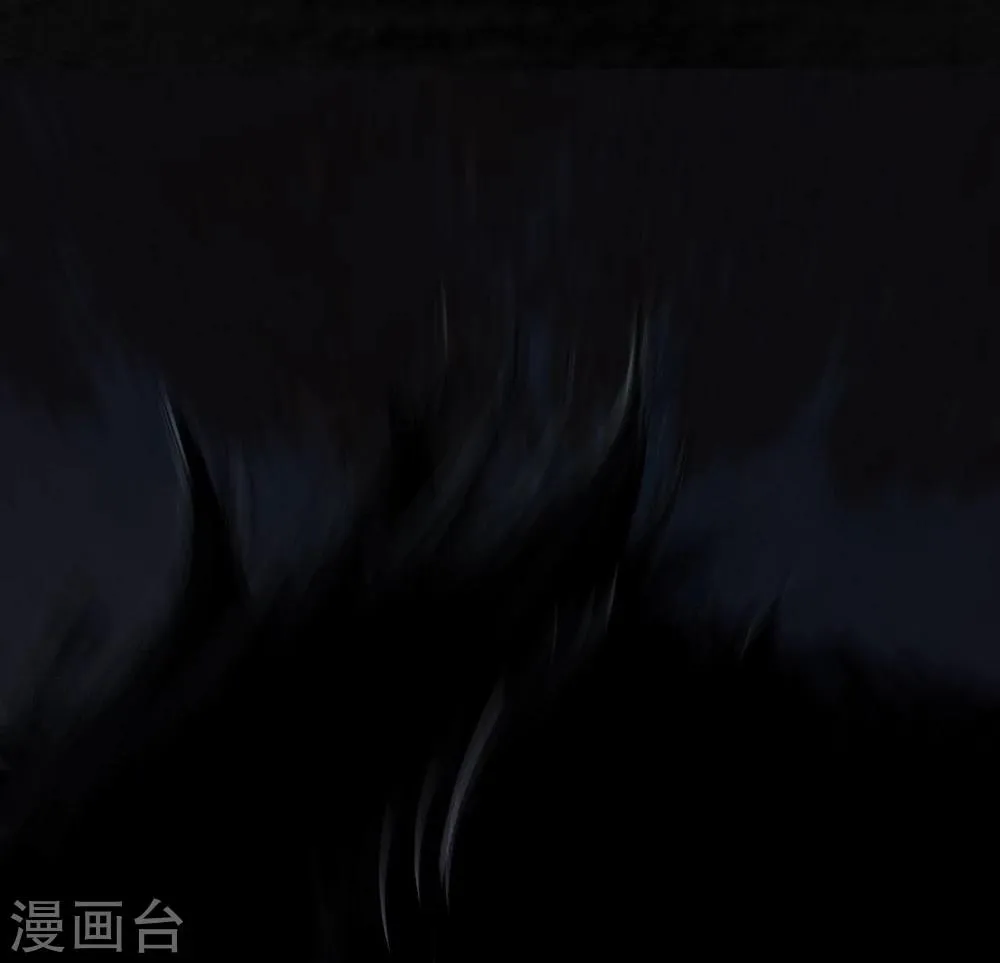 第40话 还在地下 第43页