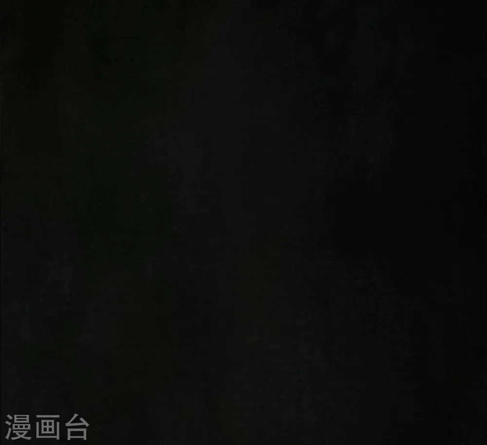 第40话 还在地下 第50页