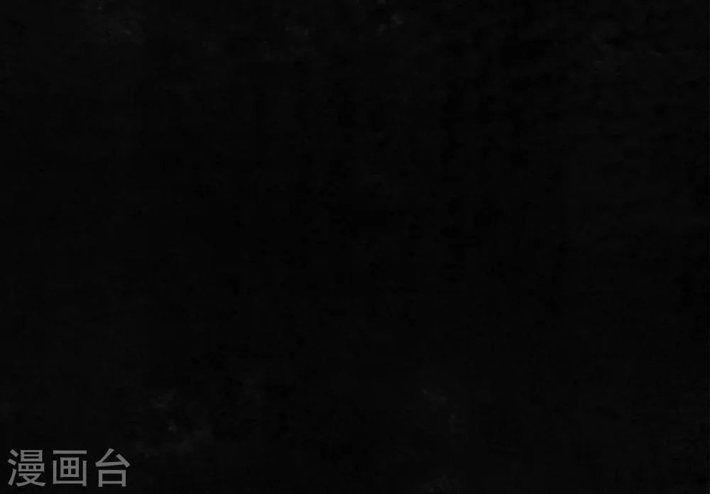 第40话 还在地下 第67页
