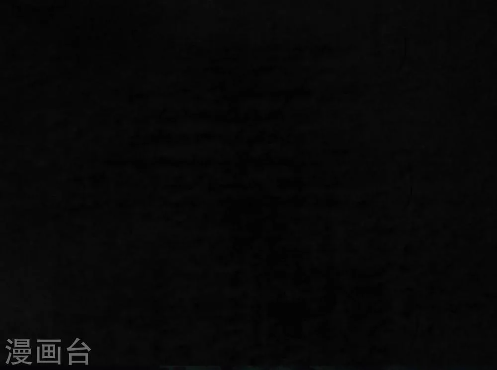 第40话 还在地下 第70页