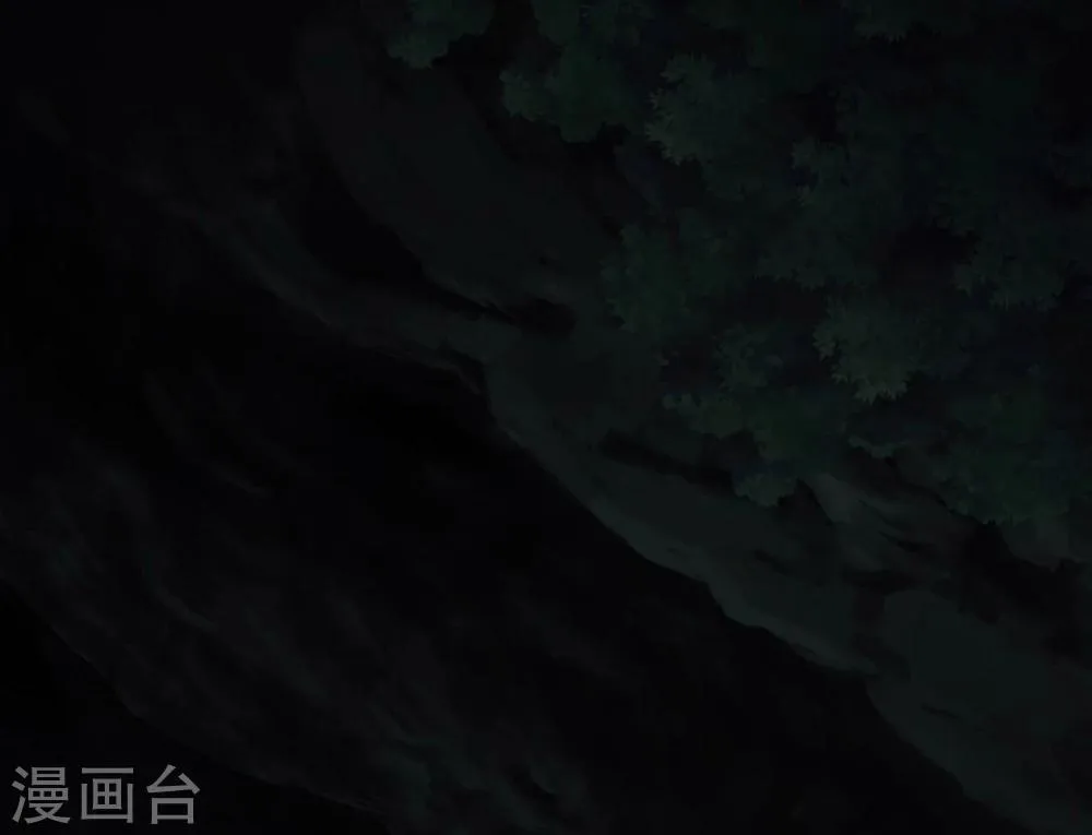 第40话 还在地下 第71页