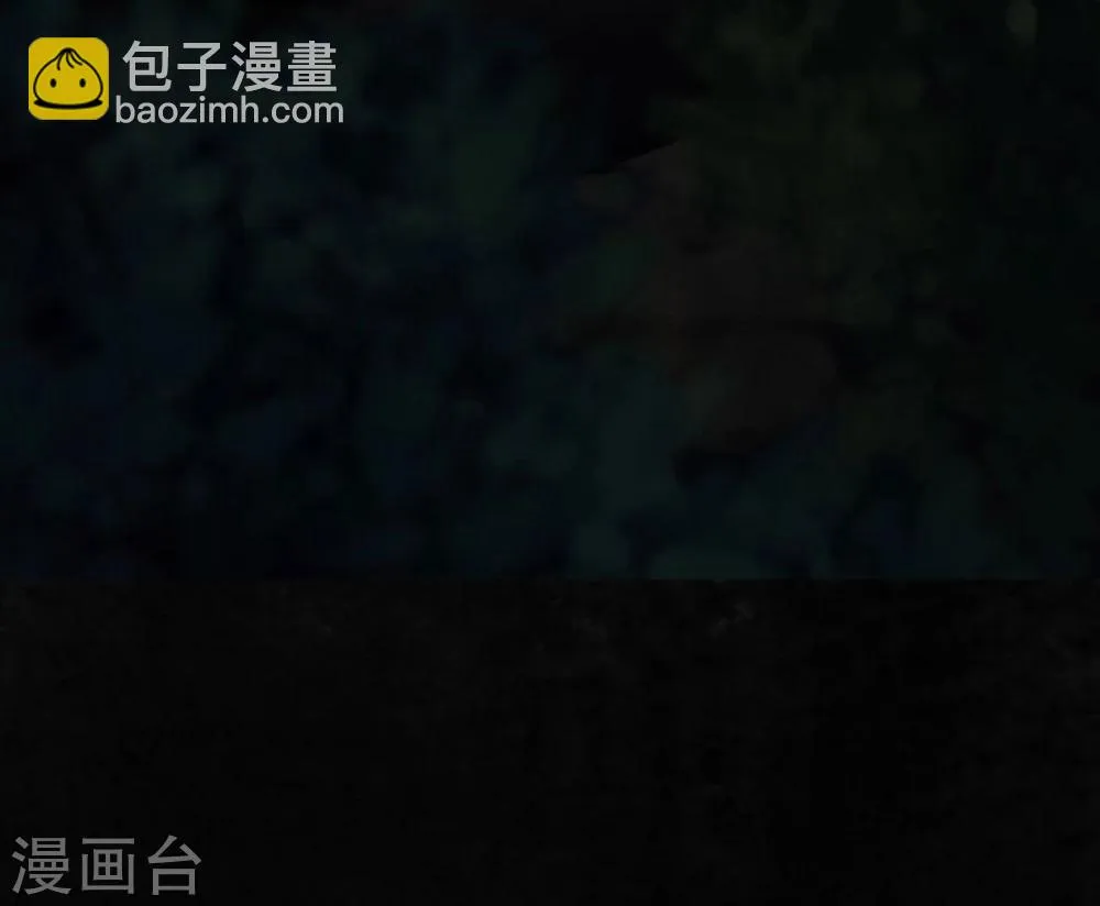 第40话 还在地下 第73页