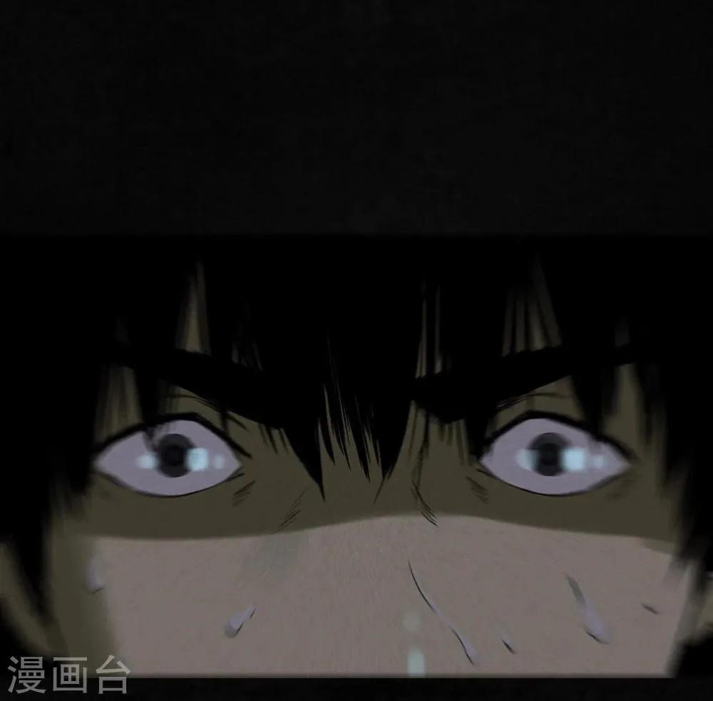 第41话 这里也有…… 第18页