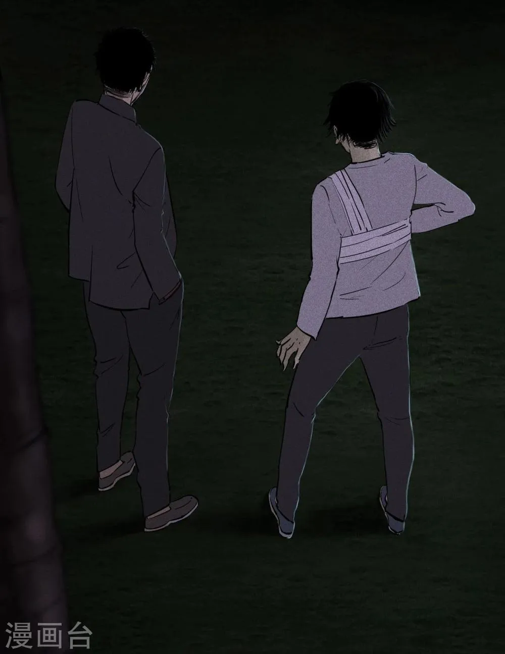 第41话 这里也有…… 第38页