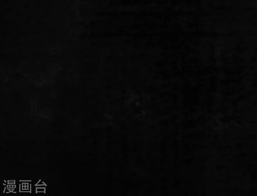 第41话 这里也有…… 第46页