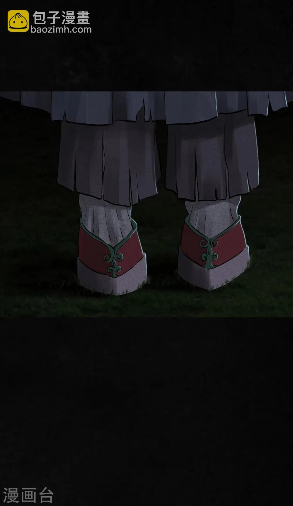 第41话 这里也有…… 第47页