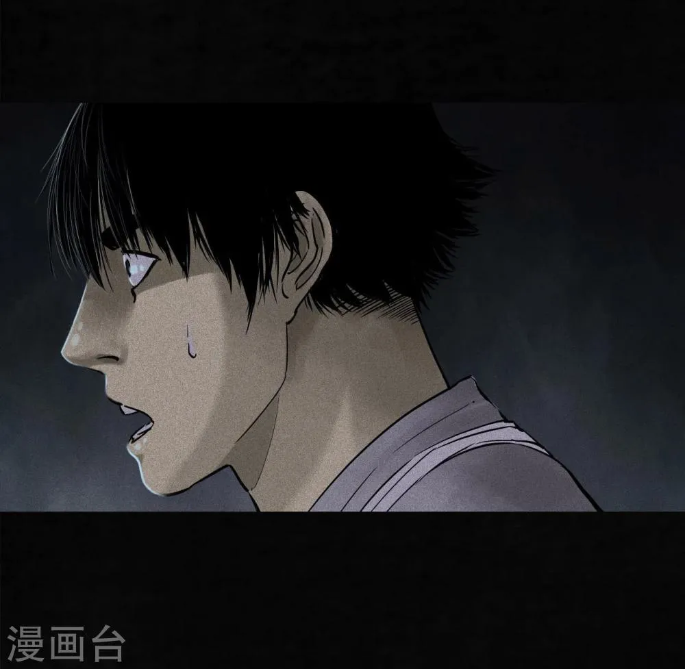 第41话 这里也有…… 第53页