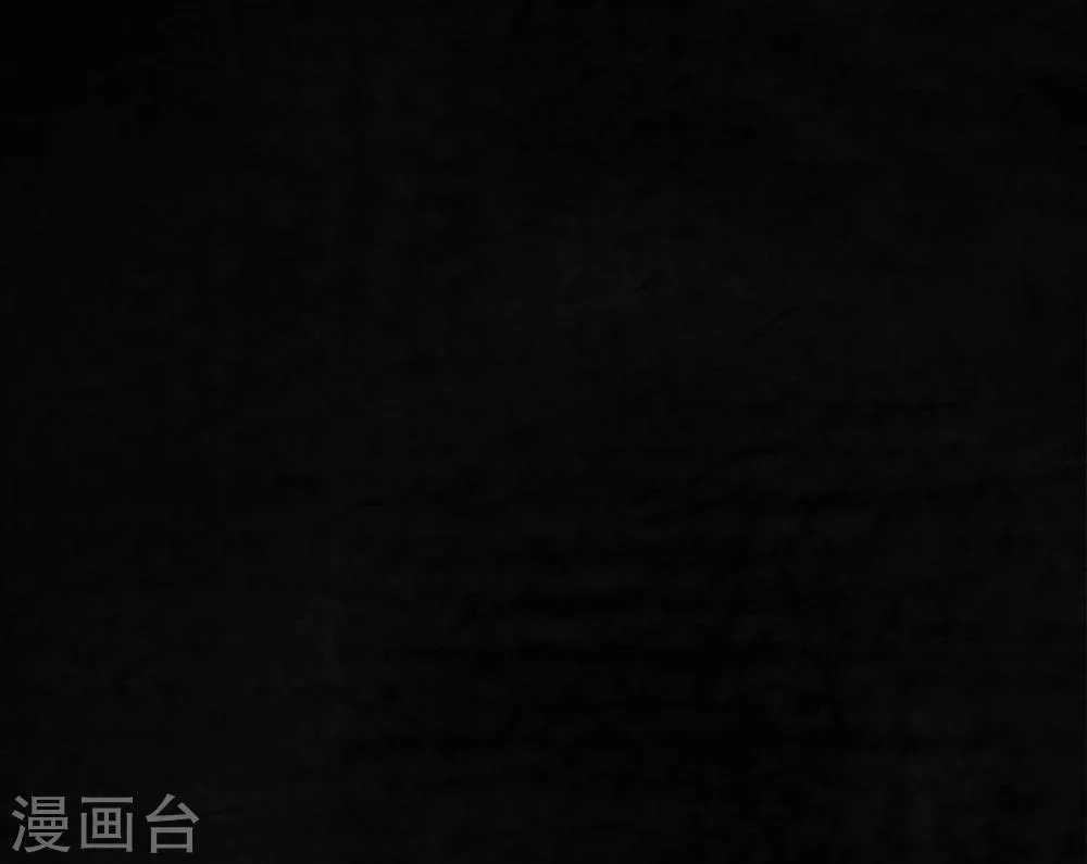 第41话 这里也有…… 第61页