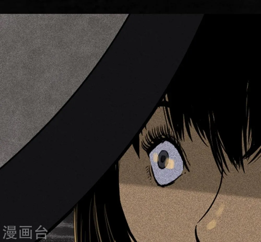 第42话 祭司 第51页