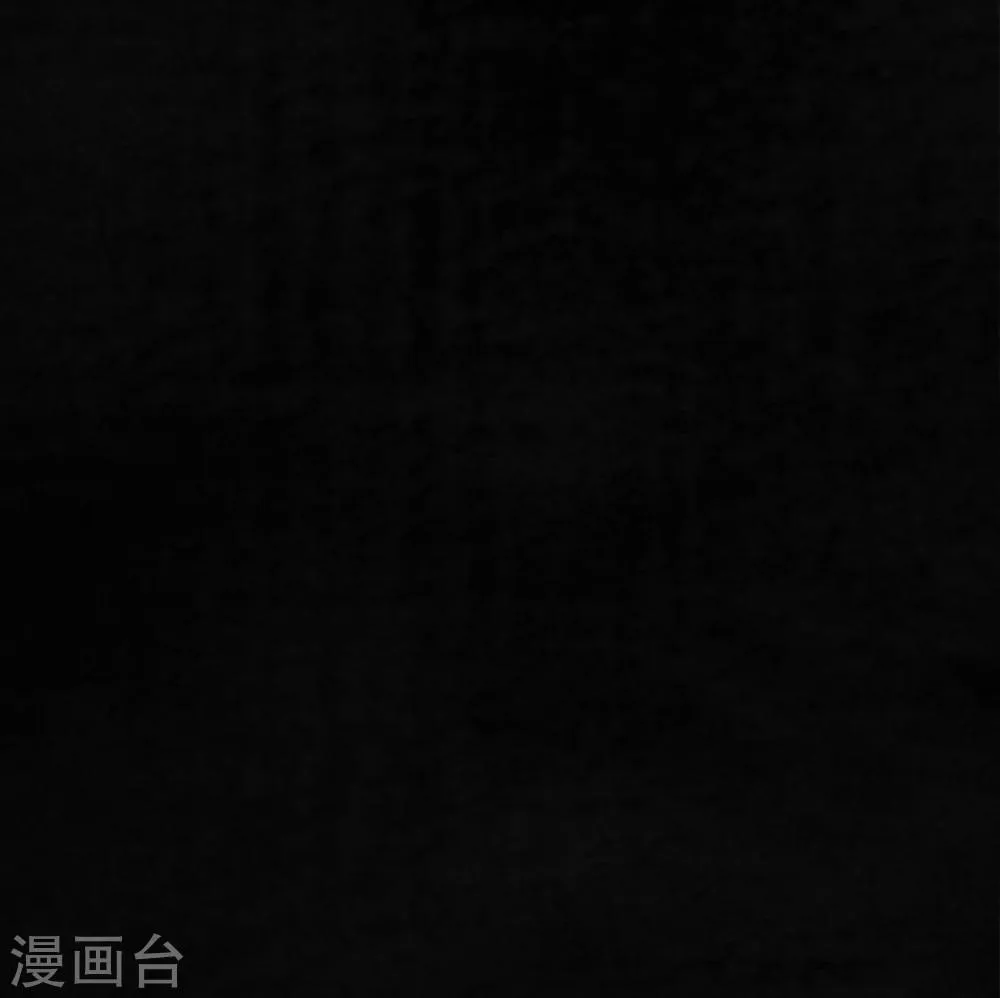第42话 祭司 第54页