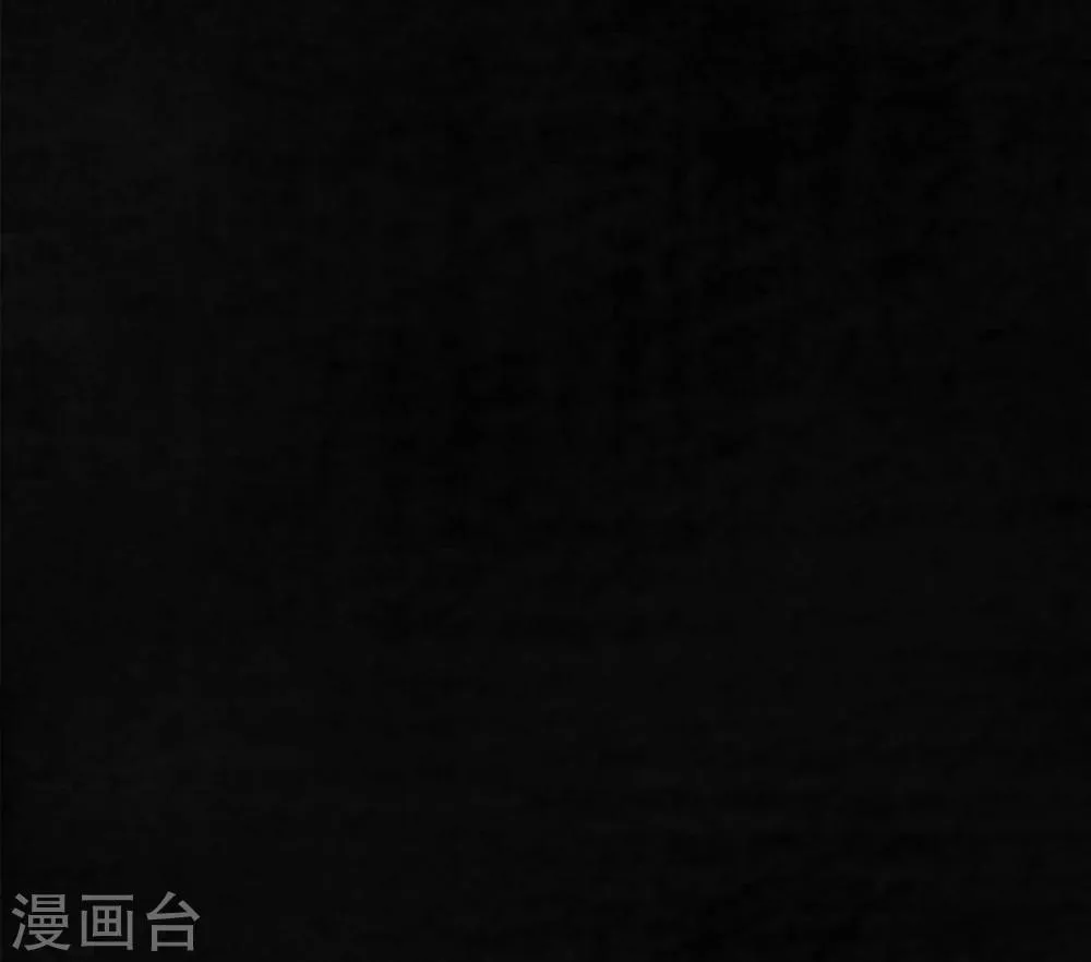 番外1 第17页