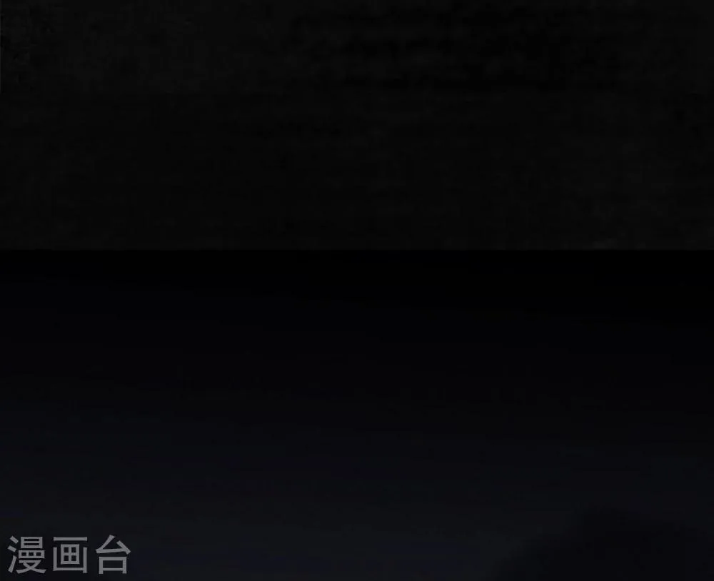 番外1 第18页