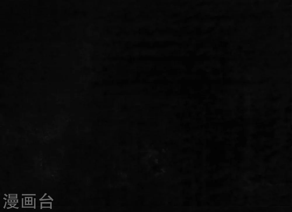 番外1 第37页