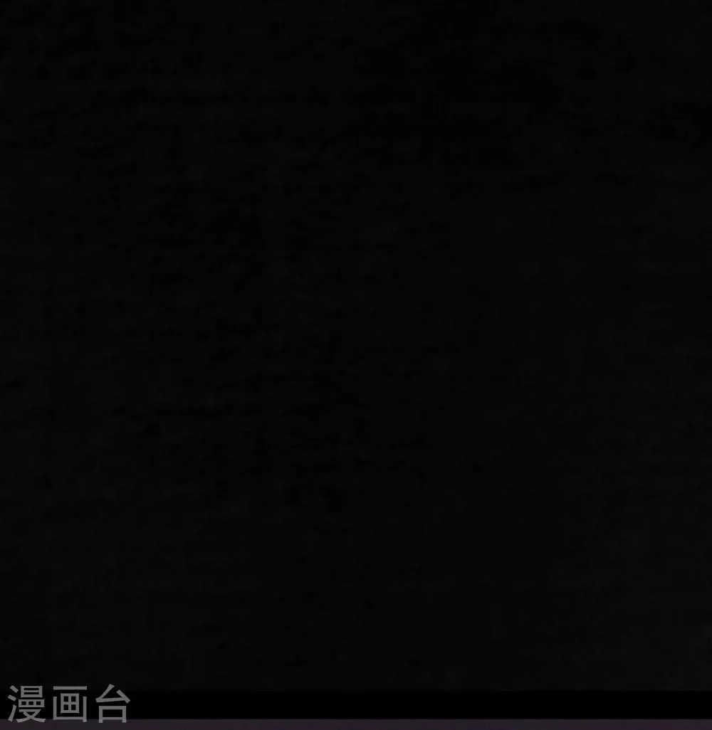 番外2 第33页