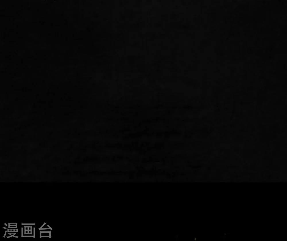 第43话 胡黄白柳灰 第20页