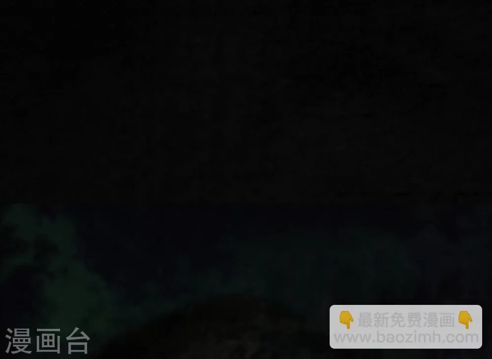 第44话 圣路易医院 第6页
