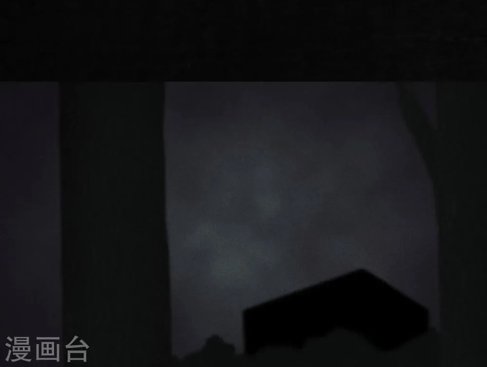 第44话 圣路易医院 第15页