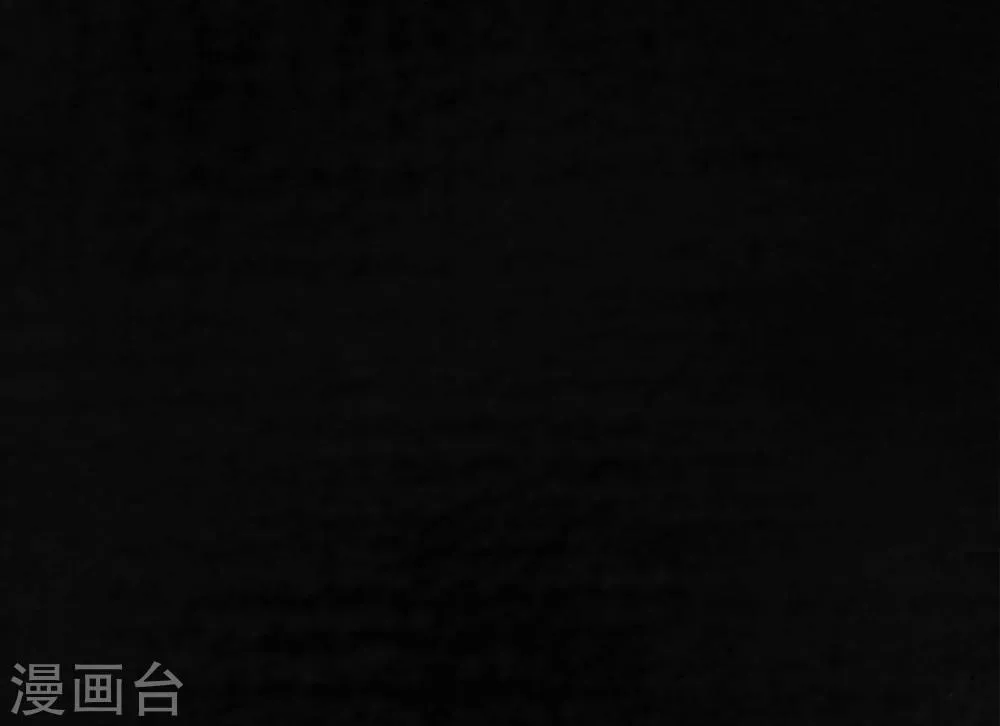 第44话 圣路易医院 第17页