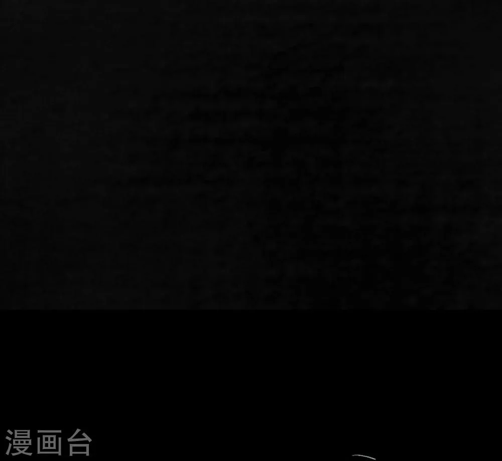 第44话 圣路易医院 第24页