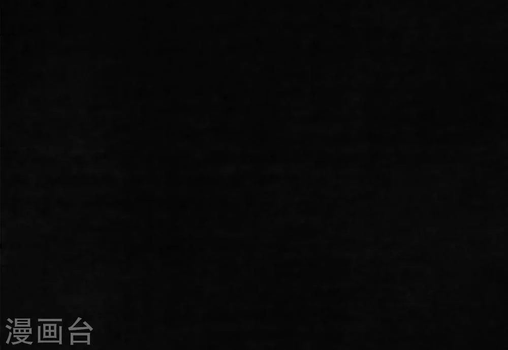 第44话 圣路易医院 第29页