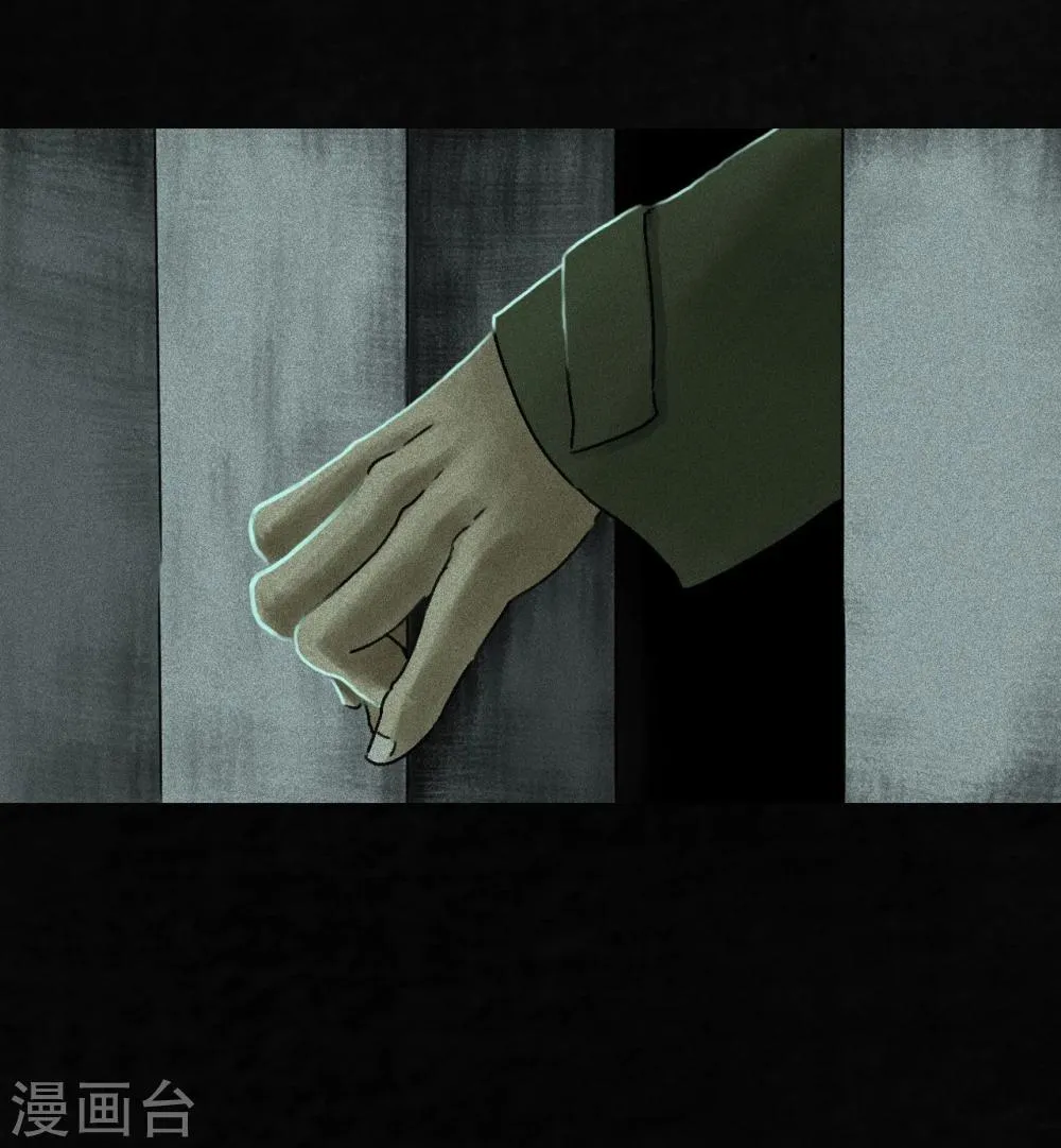 第47话 片场是什么gui 第10页