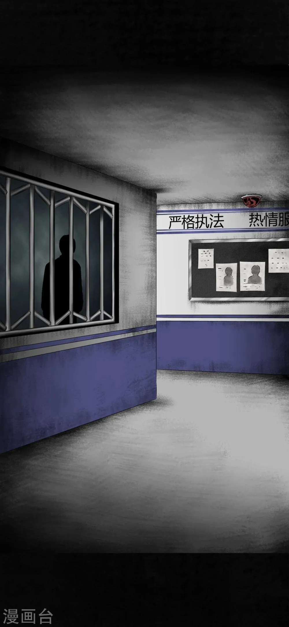 第47话 片场是什么gui 第40页