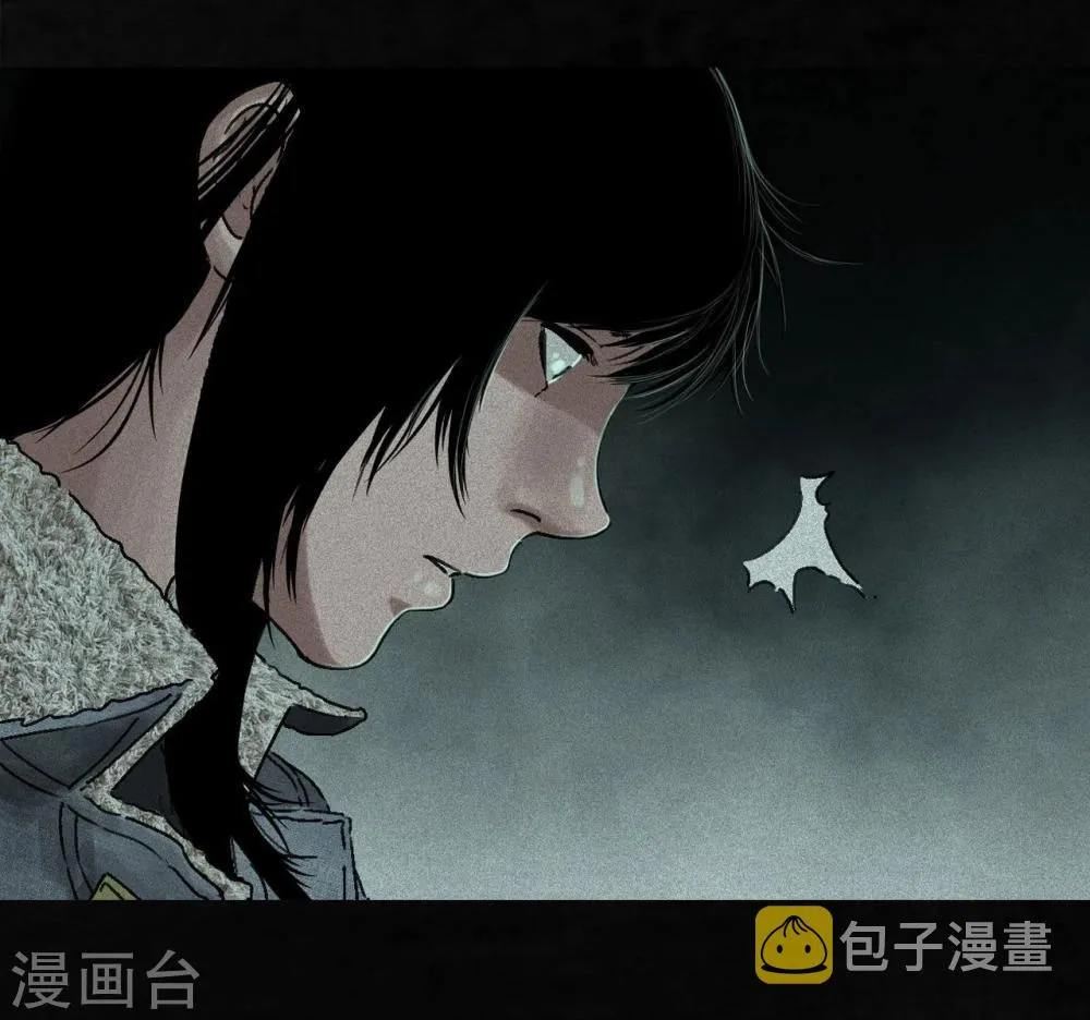 第49话 二十二年后 第11页
