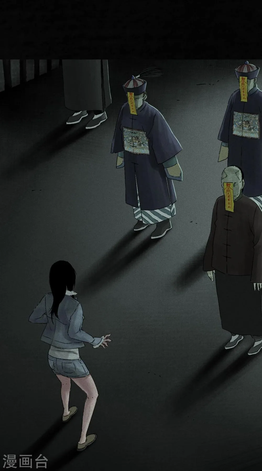 第49话 二十二年后 第19页