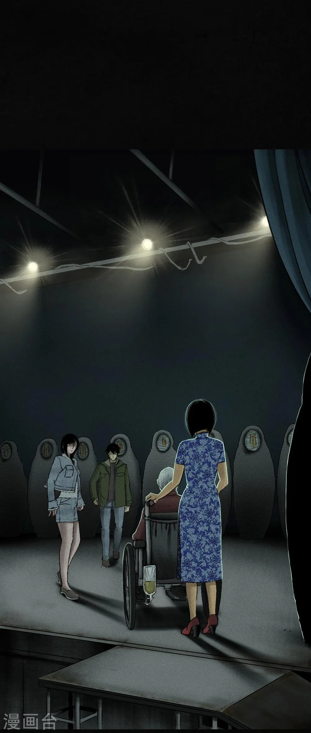 第49话 二十二年后 第38页
