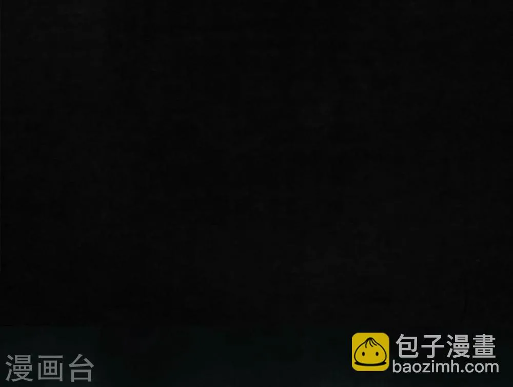 第49话 二十二年后 第40页