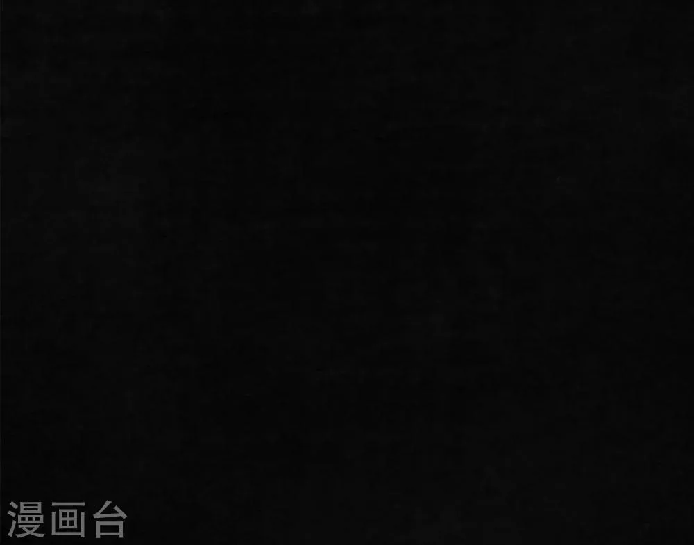 第50话 这个问题 第23页