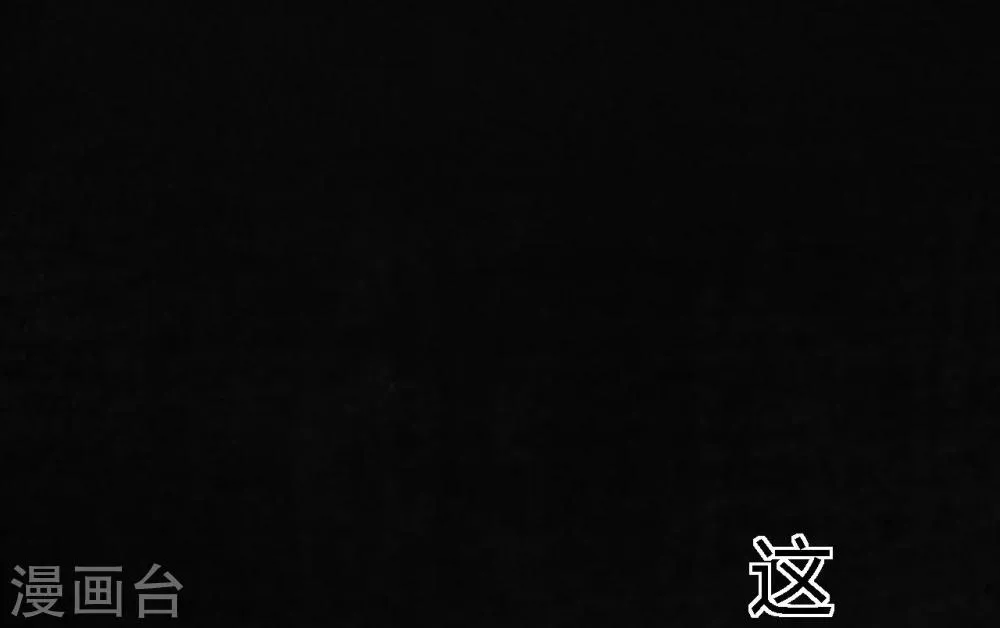 第51话 最终话上 第58页