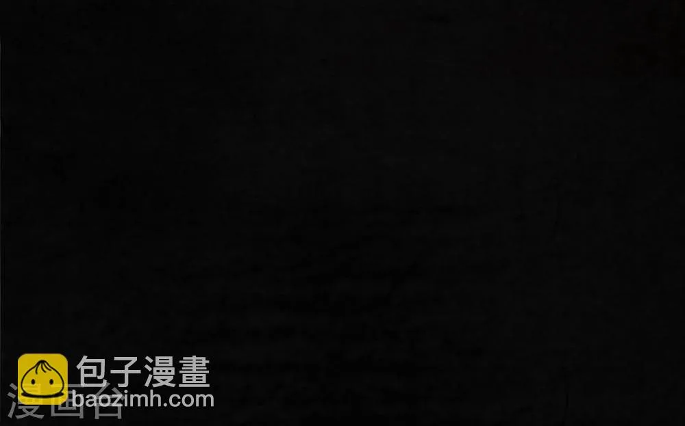 第52话 最终话中 第4页