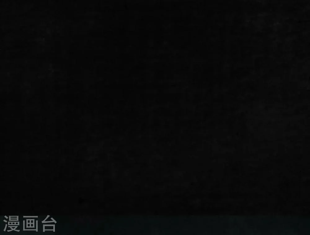 第52话 最终话中 第25页