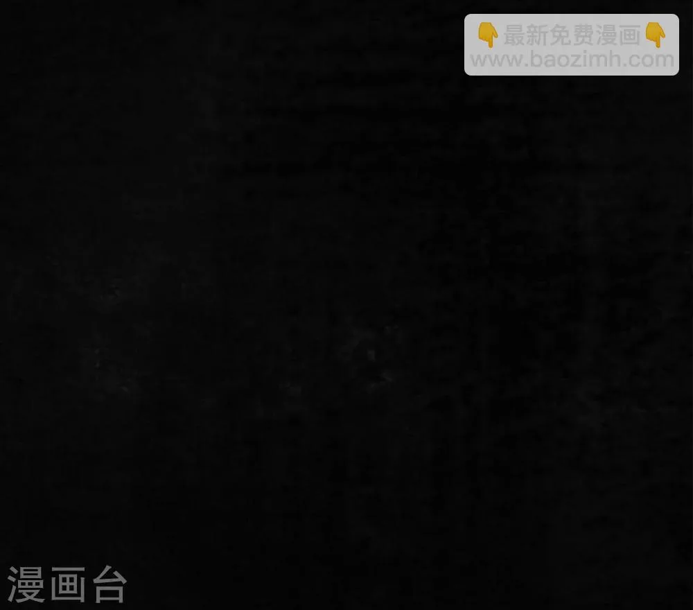第53话 最终话中下 第28页