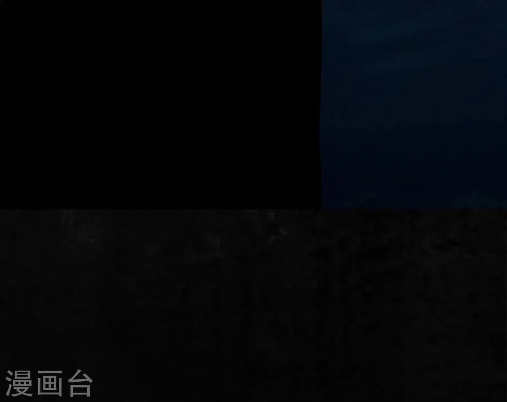 第53话 最终话中下 第39页