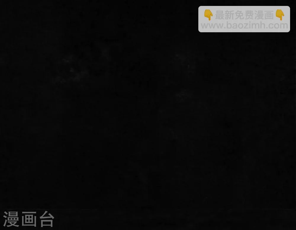 第53话 最终话中下 第40页