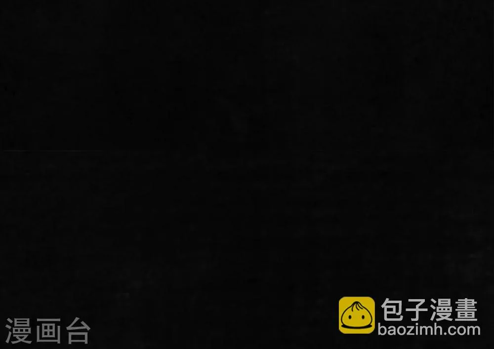 最终话下 第93页